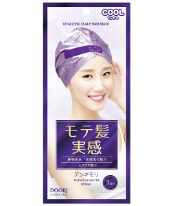 yzfMC WwA}XN 1 35g TCYF35O (x 1)