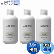 楽天市場】モデーア マウスリンスの通販