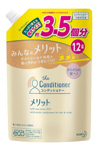 yzyeʁzbg RfBVi[ ߂p 1200ml [򕔊Oi] TCYF1.2bg (x 1)