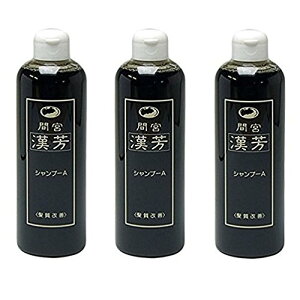 yzy3{Zbgz }~ AG F Vv[ A 320ml TCYF320~bg (x 3)