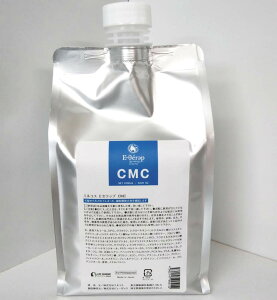yzGRX EZbv CMC 1000ml TCYF1000~bg