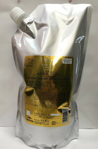 yz MILBON I[WA ST X[X Vv[(1L) TCYF1bg (x 1)