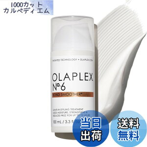 �y���������zOlaplex No.6 Bond Smoother �I���v���b�N�X �{���h�X���[�T�[ �����Ȃ��g���[�g�����g -100ml �T�C�Y�F100�~�����b�g�� (x 1)