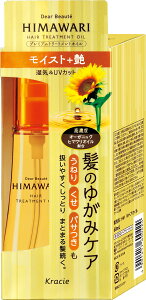 yzfBA{[e v~Ag[ggIC (CXg) 60ml | q} wAIC X^CO wAPA ˂  pT C _[WC TCYF60~b