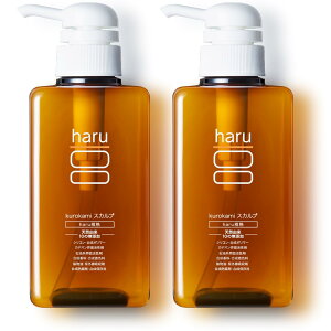 yzharu(n) kurokamiXJv 400mli2j FFCG[ATCYF2Zbg