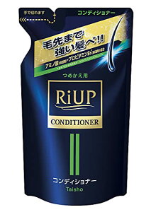 【送料無料】【医薬部外品】大正製薬 リアップ リアップヘアコンディショナー 詰め替え用 350g/トリートメント 蓄積皮脂 頭皮 うるおい W有効成分配合 ピロクトンオラミン グリチルリチン酸