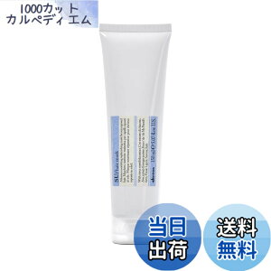 �y���������z�y�����z �_���B�l�X SU �R���f�B�V���j���O �g���[�g�����g150mL �_���B�l�X Davines