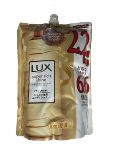 yzLUX bNX X[p[b`VC _[WyA CRfBVi[ lߑւp 2200g TCYF2.2LO (x 1)