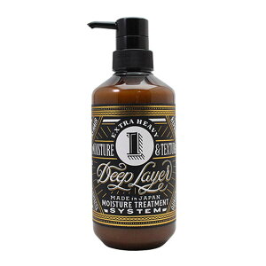 yzr[GbNX fB[vC[ VXeg[gg 1R 470g FFNAATCYF470Ox 1