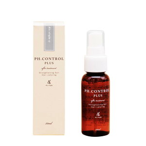 【送料無料】縮毛矯正スターターセット縮毛矯正剤(医薬部外品)・前後処理剤・前処理剤・後処理剤ヘアカラー・パーマ用トリートメント サイズ:50ミリリットル (x 1)