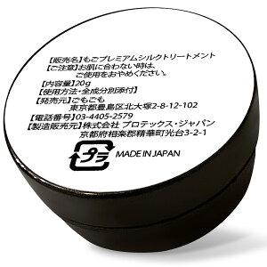 yzv~AVNg[gg TCYF20O (x 1)