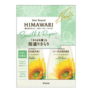 yzNVG fBA{[eyAZbgX[X&yA 400ml+400g TCYF2A\[g