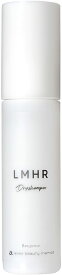 【送料無料】ルミナスヘア LMHR マルチドライシャンプー サイズ：50ミリリットル (x 1)