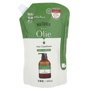 yzNATUXIA (i`VA) pbNXI[ wARfBVi[ ( l֗p 800ml / XpCV[gCCg̍ ) Y 100%RR q Vv[p g[g