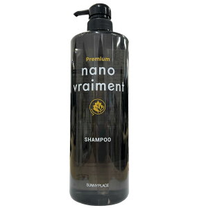 yzTj[vCX imu} v~AVv[ 1000ml FFNAATCYFx 1