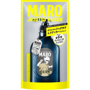 yzypR{z3D{[Abv Vv[ EX hbO^O&XebJ[t [WFg~g̍] MARO }[ 460ml Y FFNAATCYF350~bg (x 24)