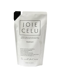 yzy2022N LDK A]z JOIE CELU qgזE Vv[ g[gg { GCWOPA NWOVv[ WZeꔄiNIeB FFg[ggAT