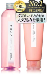 yzylCIzMEDULLA(f) Vv[yA Vv[ g[gg Zbg[300g / 200g] FFsN