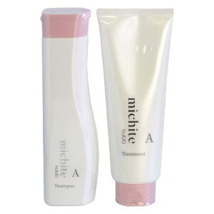 yzNI michite by AXI Vv[ A 250ml g[gg A 200g Zbg