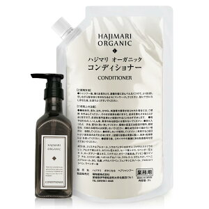 yzyzeiƒŁzɏ nW} I[KjbN RfBVi[ 2L pE` + 300ml pet AR[t[ { h AR ێ q TCYF400ml{