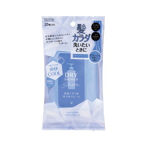 yzXL[Y~[ hCV[V[g tbVT{ 20 FFu[