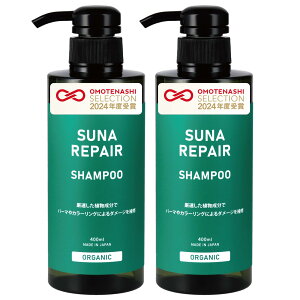 yzSUNA BIOSHOTiX[ij  Vv[ ߂ȂєPA GCWOPAVv[ _[WC pT nRV {[ ˂ ߌ̃_[WPA A~m_n 