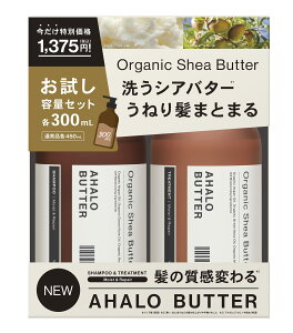 yzAno^[ AHALO BUTTER Vv[ g[gg e Lbg CXg&yA I[KjbN VAo^[ AKIC mVRVv[ {^jJV