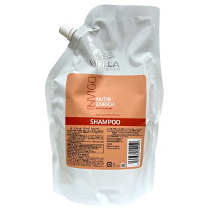 yzWELLA EG CBS j[gGb` fB[vVv[ 940mltB FFNAATCYF940~bg