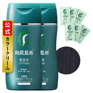 yzSastty (TXeB) ypzKJ[N[ (ubN) FFubNATCYF2{yz܂t