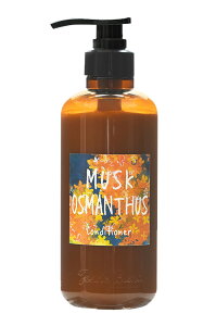 yzJohn's Blend(WYuh) RfBVi[ CXg^Cv XNIX}TX ؍ 460g OA-JOK-20-1