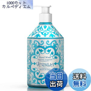 �y���������zRudy ���f�B Le Maioliche ���E�}�����J Liquid Soap ���L�b�h�\�[�v Amalfi Peony �A�}���t�B�s�I�j�[ �F�F���F�����V�A�A�T�C�Y�F500mlx1��