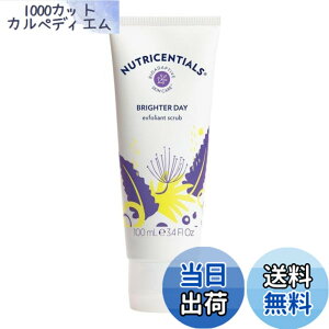 �y���������zNu Skin �j���[�X�L�� �j���[�g���Z���V�����Y �u���C�^�[ �f�C�i�G�N�X�t�H���G���g �X�N���u�j | 100mL | �X�N���u | �C���x���P�C���G�L�X�A�U�N���ʎ����y�G�L�X�z�� | �m���R