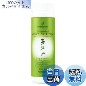 �y���������z��򕔊O�i ��p������ �n�C�p�[�v�����c(HYPER PLANTS) DR�A���}�o�X 500g �F�F���F