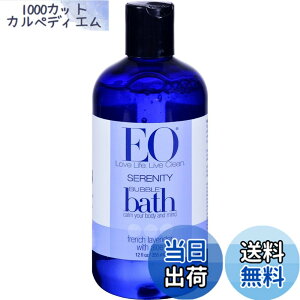 �y���������zBubble Bath Serenity French Lavender with Aloe - 12 fl oz by EO Products