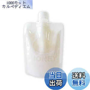 �y���������zhoney�i�n�j�[�j�����C�Ƃ�-�胍�[�V���� �k���k�������� �����C���̍��� �F�F�����C���̍���A�T�C�Y�F150�O���� (x 1)