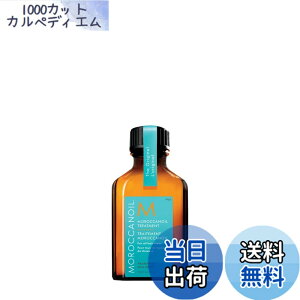 �y���������zMOROCCANOIL(�����b�J���I�C��) �����b�J���I�C�� �F�FMOROCCANOIL(�����b�J���I�C��) �����b�J���I�C�� �g���[�g�����g 25ml (�A���K���I�C���z�� �w�A�I�C��) �􂢗����Ȃ��g���[�g��