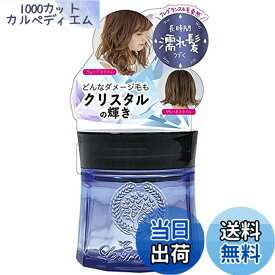 【送料無料】ルグラナチュレ クリスタルオイルジェリー ヘアオイル ホワイトフラワー 50グラム (x 1) 色：クリア、サイズ：50グラム (x 1)