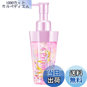 �y���������z�y���v���c�F�� ����f�U�C���z&Prism [ �A���h�v���Y�� ] �_�C�������h�V���C�� �w�A�I�C�� 100mL