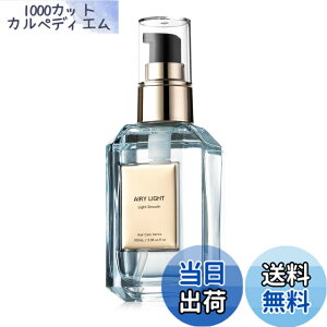 �y���������zNILE �w�A�I�C�� �w�A�~���N �F�F�u���[�A�T�C�Y�F100ml