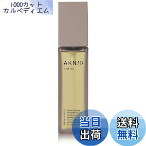 �y���������zAKNIR �A�N�j�[ �v���~�A�����C�X�g�w�A�I�C�� ���[�Yx�T���_���E�b�h 50ml �􂢗����Ȃ��g���[�g���� �T���T�� �P�A