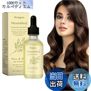 �y���������zVeganic Natural Hair Growth Oil,Natural Hair Growth Oil,Natural Hair Density Essential Oil,Rosemary Hair Growth Oil for Dry Damaged Hair and Growth Thin Hair �F�F�z���C�g