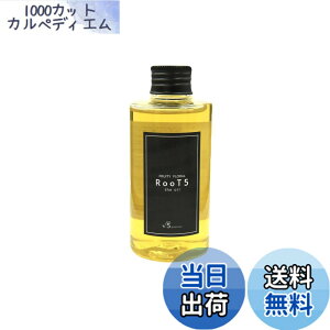 �y���������zRoot5 the oil FRUITY FLORAL 150ml�b���[�g�t�@�C�u �U �I�C�� �t���[�e�B�[�t���[�����b�w�A �}���`�I�C�� ���B�[�K���F�� �F�F�C�G���[
