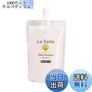 �y���������z���T�[�i (La Sana) �C�� �w�A�G�b�Z���X ���炳�� �t���[�������t���[�e�B�̂��炩�ȍ��� �F�F�z���C�g�A�T�C�Y�F140�~�����b�g�� (x 1)