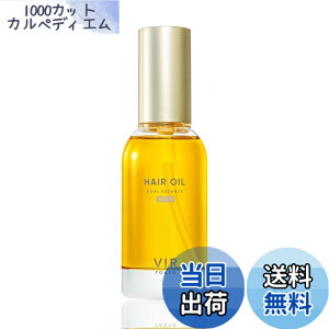 �y���������zVIR TOKYO(�E�B���g�[�L���[) �w�A�I�C�� DUAL ESSENSE(�I�C��+���e�t) 120ml �T���T�� �􂢗����Ȃ��g���[�g�����g �� ���O�P�A �X�J���v�P�A ���؍҂̍��� �F�F�S�[���h