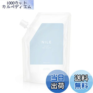 �y���������zNILE �w�A�I�C�� �w�A�~���N �F�F�u���[�A�T�C�Y�F100ml