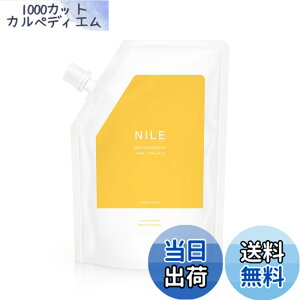 �y���������zNILE �w�A�I�C�� �w�A�~���N �F�F�C�G���[�A�T�C�Y�F100ml