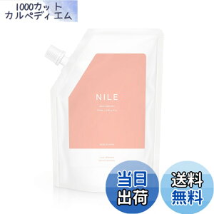 �y���������zNILE �w�A�I�C�� �w�A�~���N �F�F�s���N�A�T�C�Y�F100ml