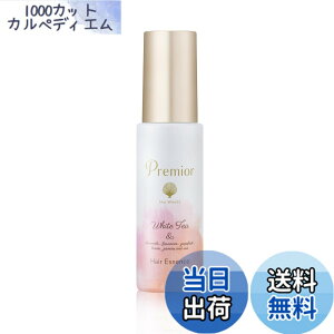 �y���������z���T�[�i La sana �v���~�I�[�� �z���C�g�e�B�[�̍��� �w�A�G�b�Z���X 65ml (�{�g������) �w�A�I�C�� �_���[�W��C �F�F�z���C�g