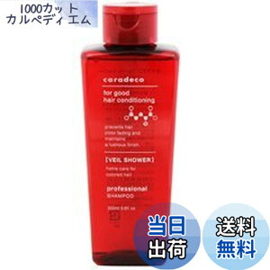 �y���������zNAKANO ���쐻�� �L�����f�R ���F�[���V�����[ 200ml �T�C�Y�F200�~�����b�g�� x 1�{