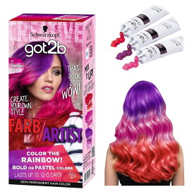 【送料無料】got2bカラークリーム 色：レインボーレッド、サイズ：1個 (x 1)